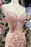 Pretty Mermaid Strapless Corset Lace Prom Dress with Slit HZ1121