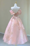 Cute Pink Tulle Lace Short A-Line Prom Dress HZ1022